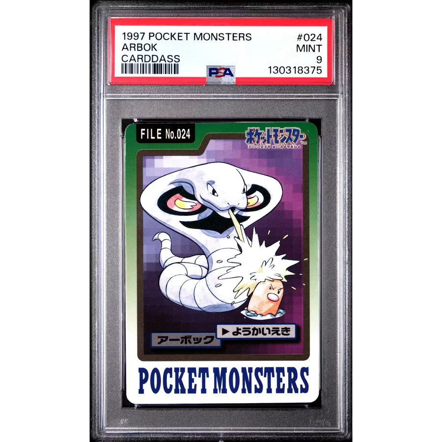 Pokemon 1997 Bandai CardDass Arbok 024 | PSA 9