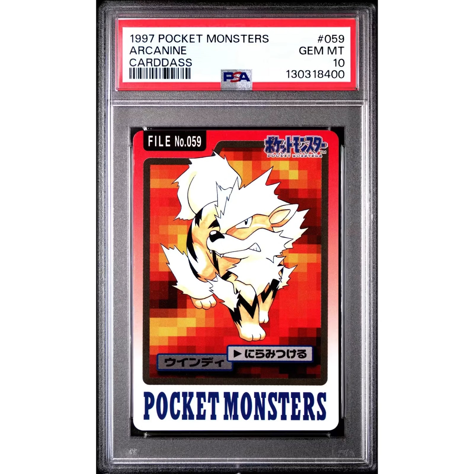 Arcanine 059 Pokemon 1997 Bandai CardDass | PSA 10 Gem Mint
