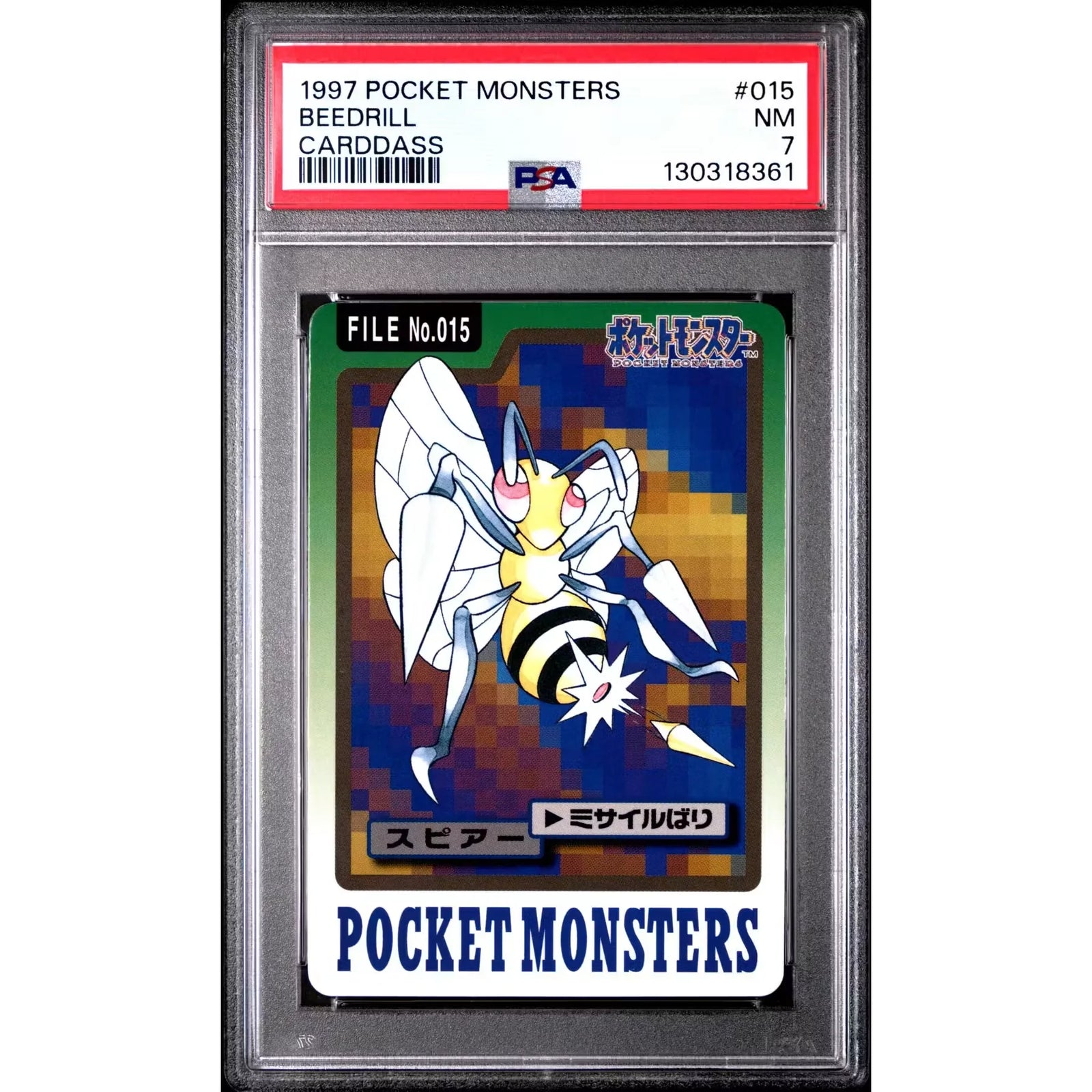 Pokemon 1997 Bandai CardDass Beedrill 015 | PSA 7