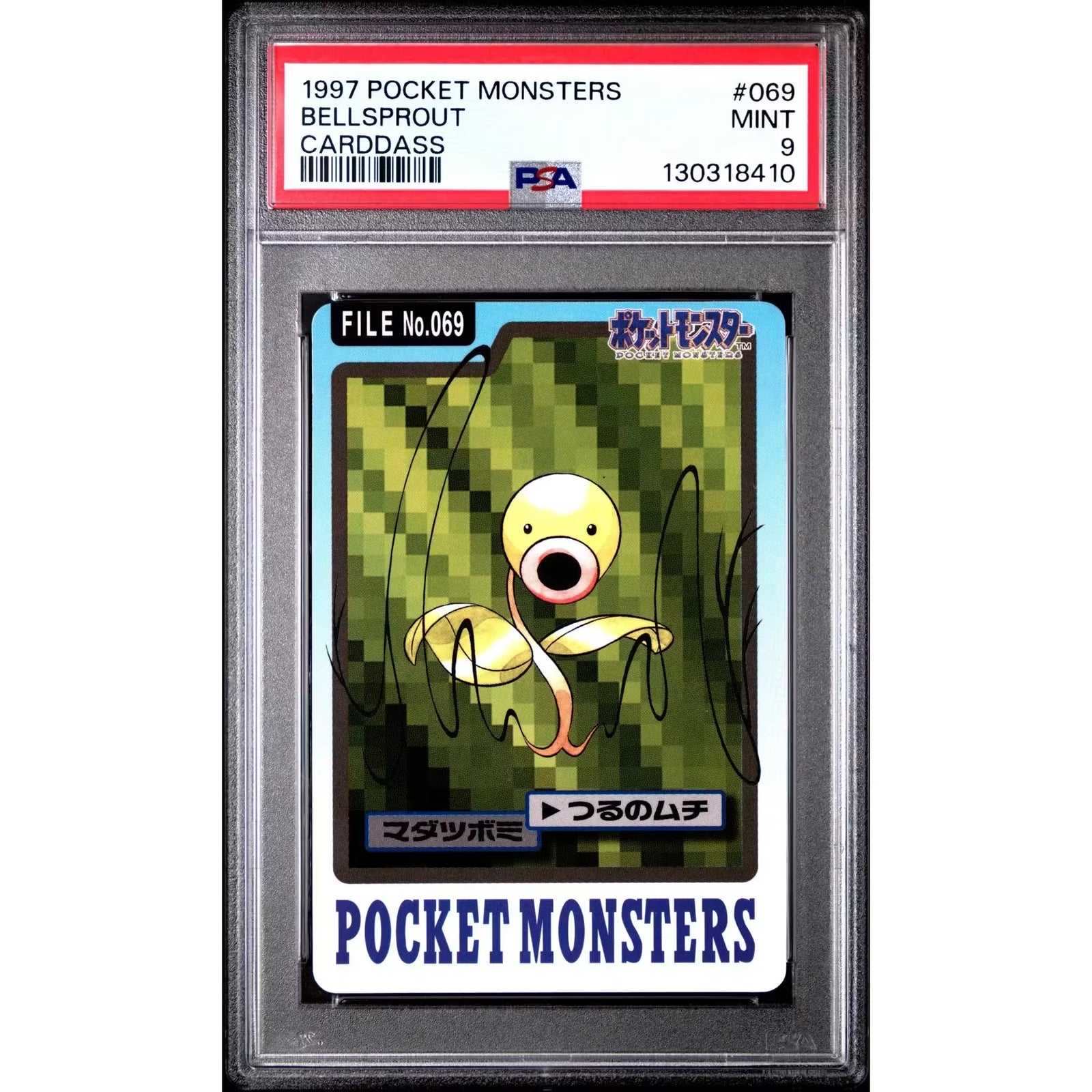 Pokemon 1997 Bandai CardDass Bellsprout 069 | PSA 9