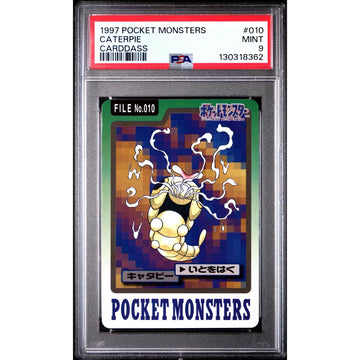 Pokemon 1997 Bandai CardDass Caterpie 010 | PSA 9