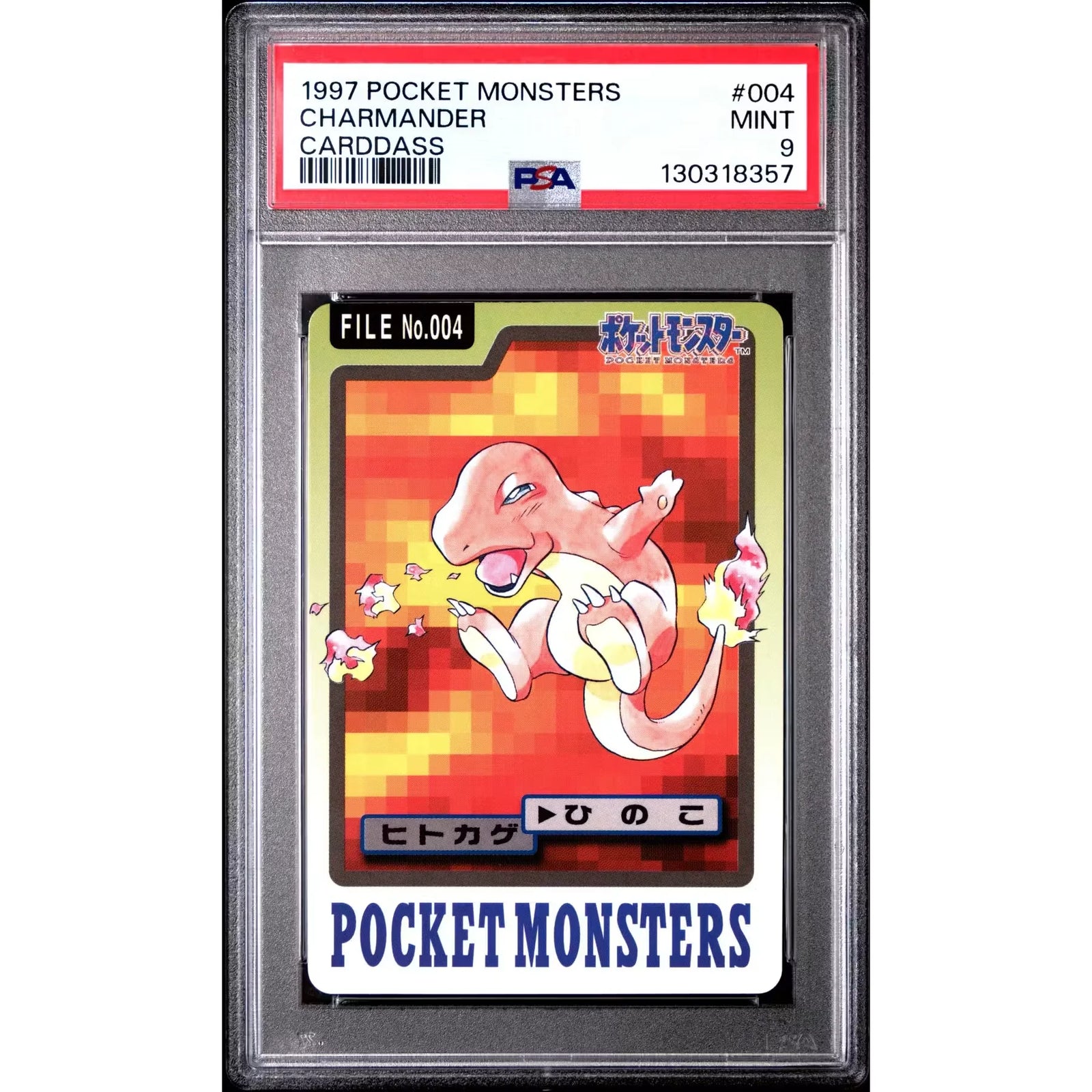 Pokemon 1997 Bandai CardDass Charmander 004 | PSA 9