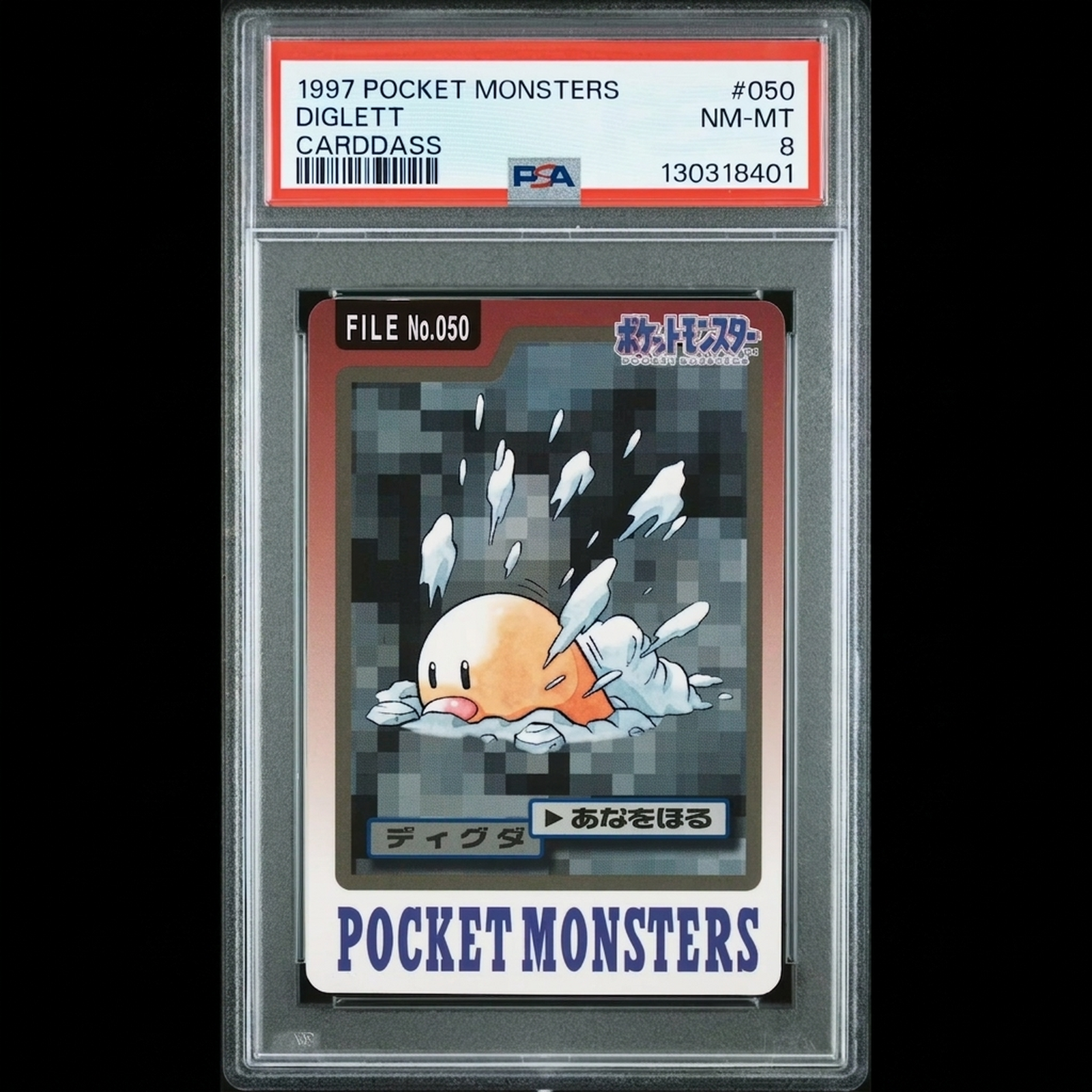 Pokemon 1997 Bandai CardDass Diglett 050 | PSA 8