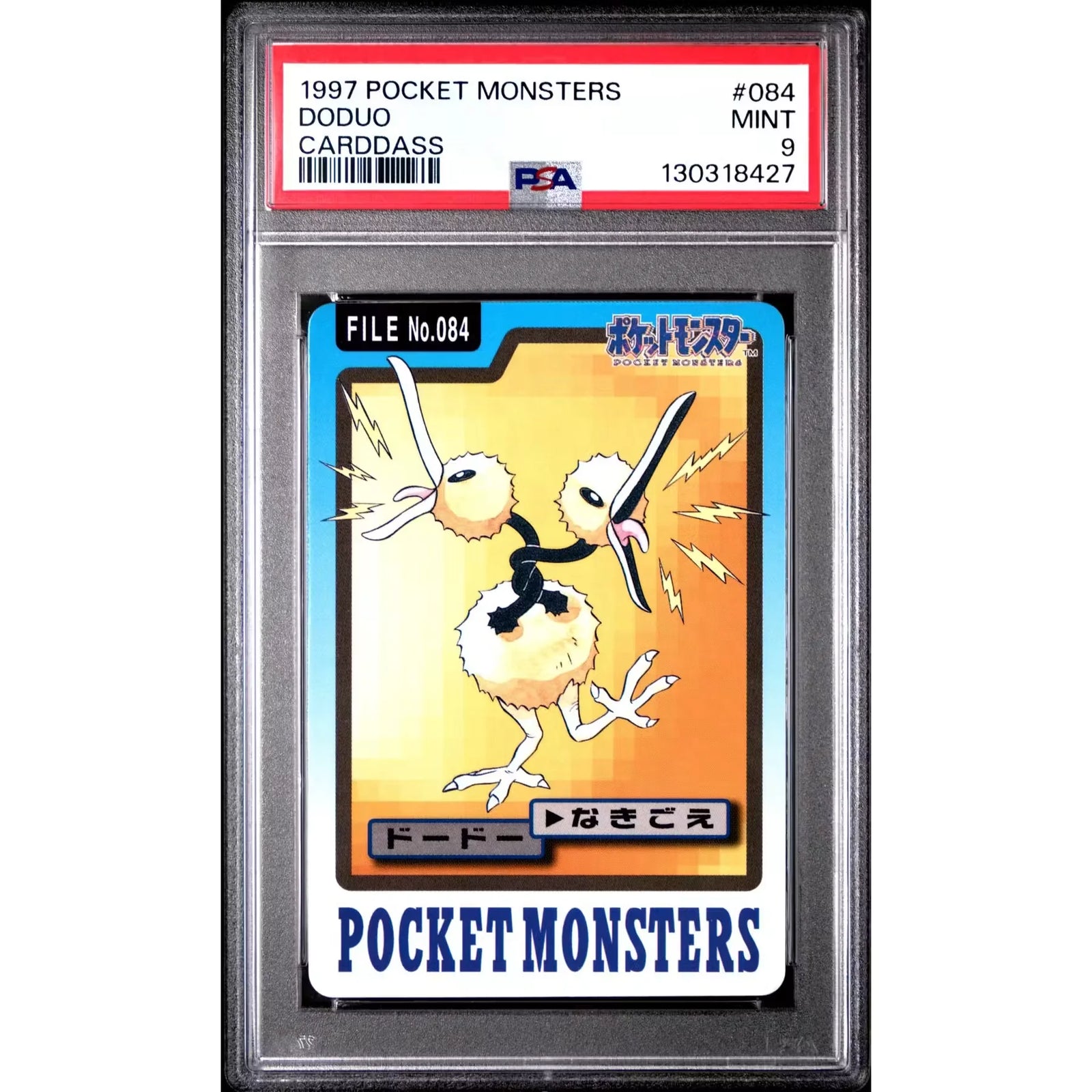 Pokemon 1997 Bandai CardDass Doduo 084 | PSA 9
