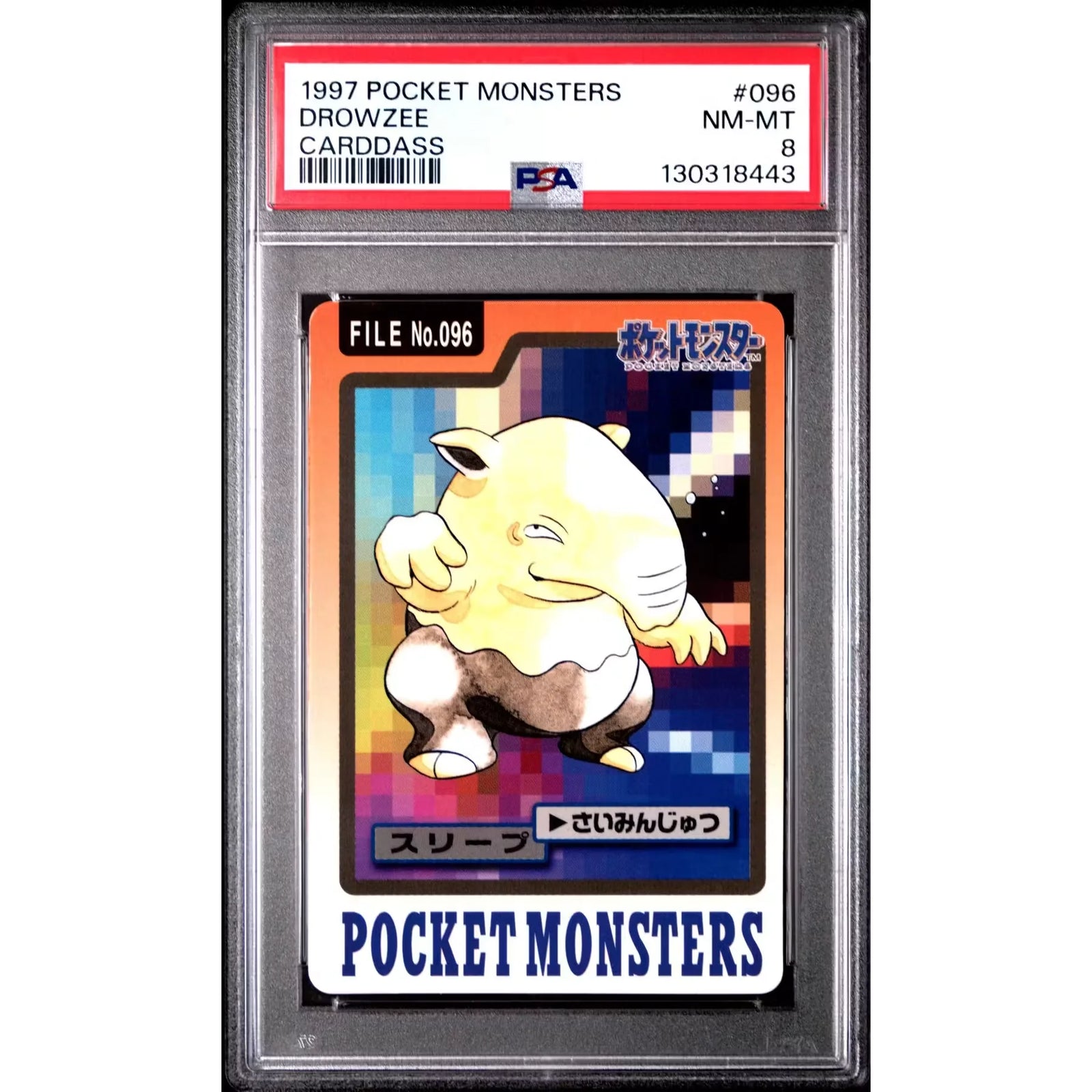 Pokemon 1997 Bandai CardDass Drowzee 096 | PSA 8