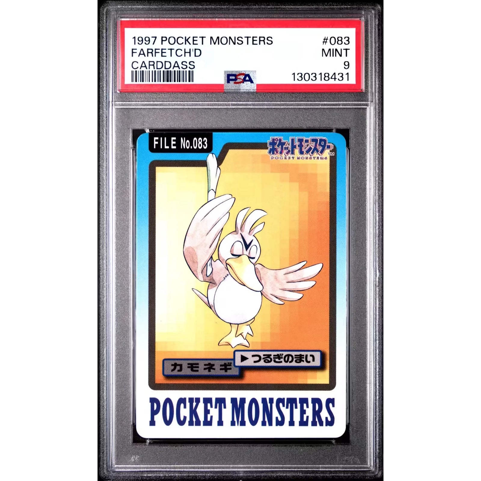 Pokemon 1997 Bandai CardDass Farfetch'd 083 | PSA 9