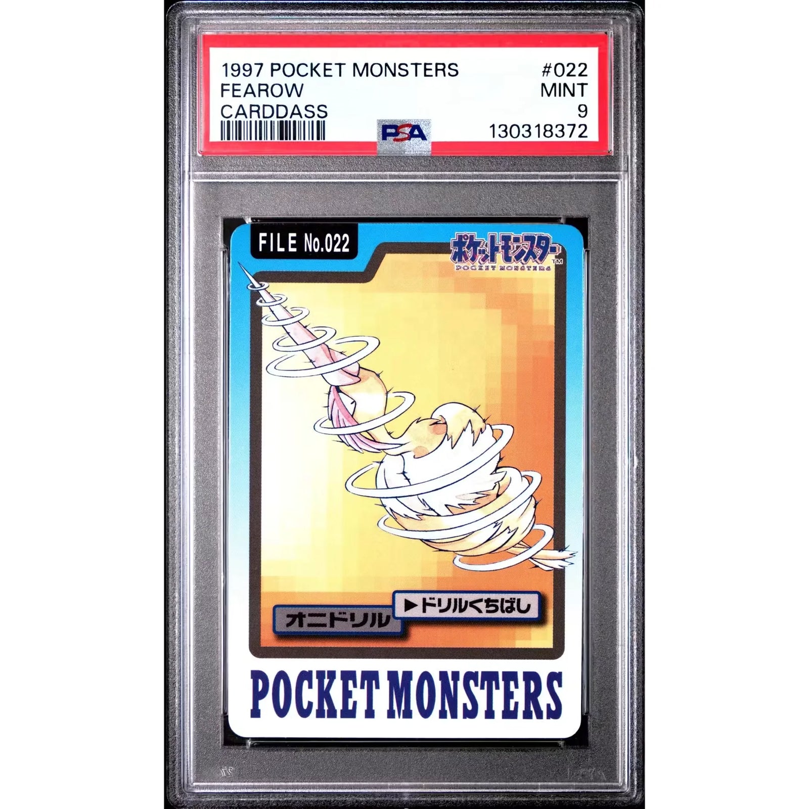 Pokemon Fearow 1997 Bandai CardDass 022 | PSA 9