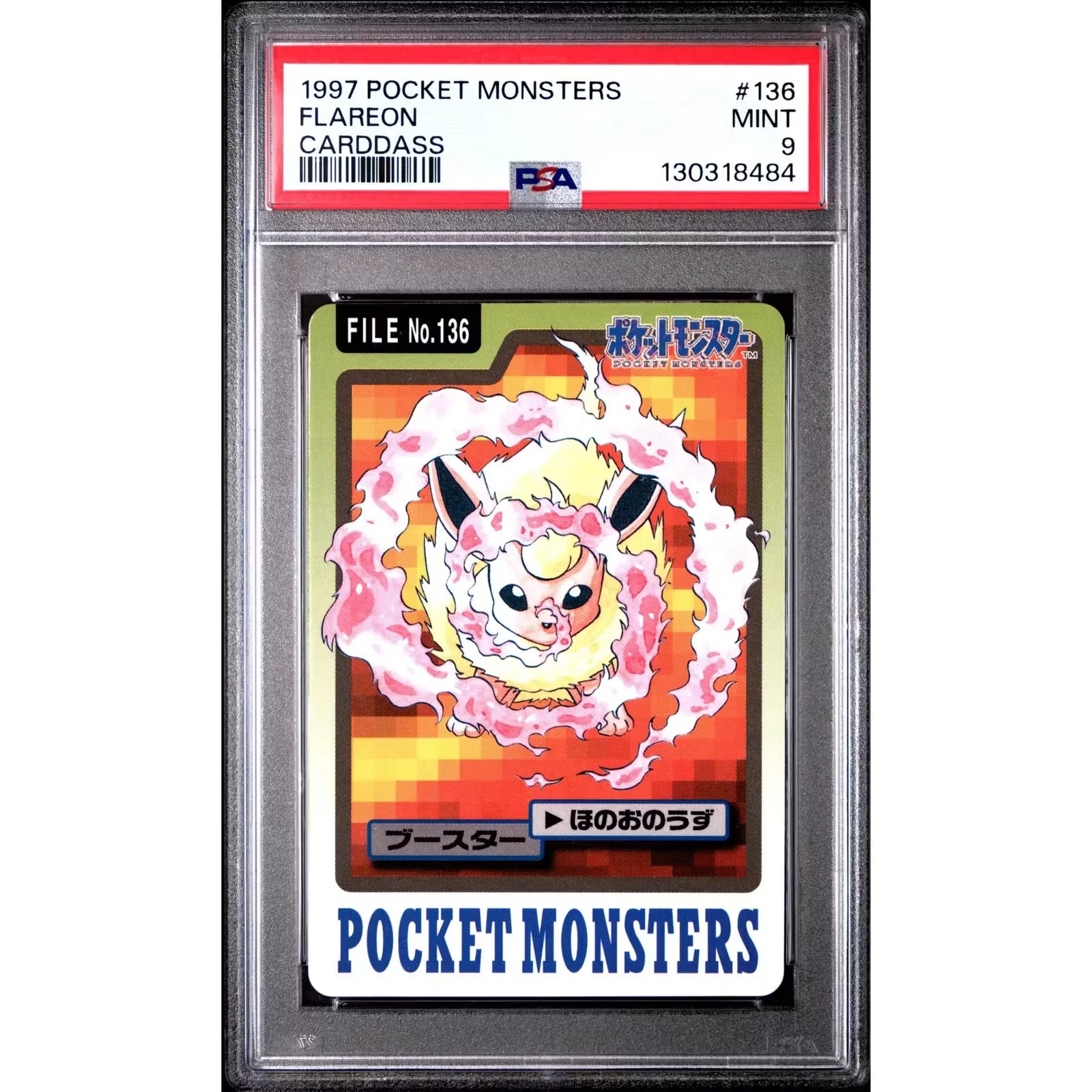 Pokemon 1997 Bandai CardDass Flareon 136 | PSA 9