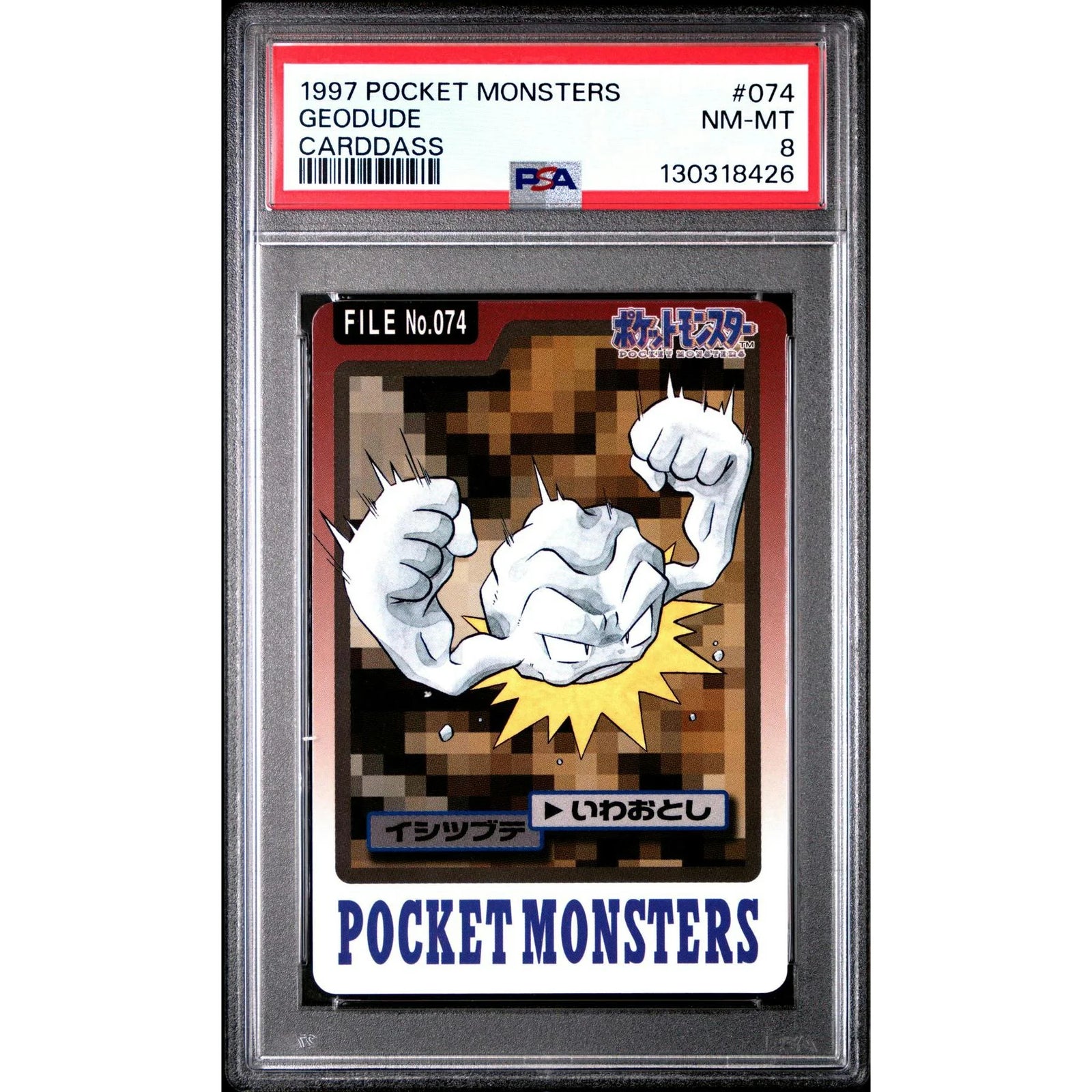 Pokemon 1997 Bandai CardDass Geodude 074 | PSA 8