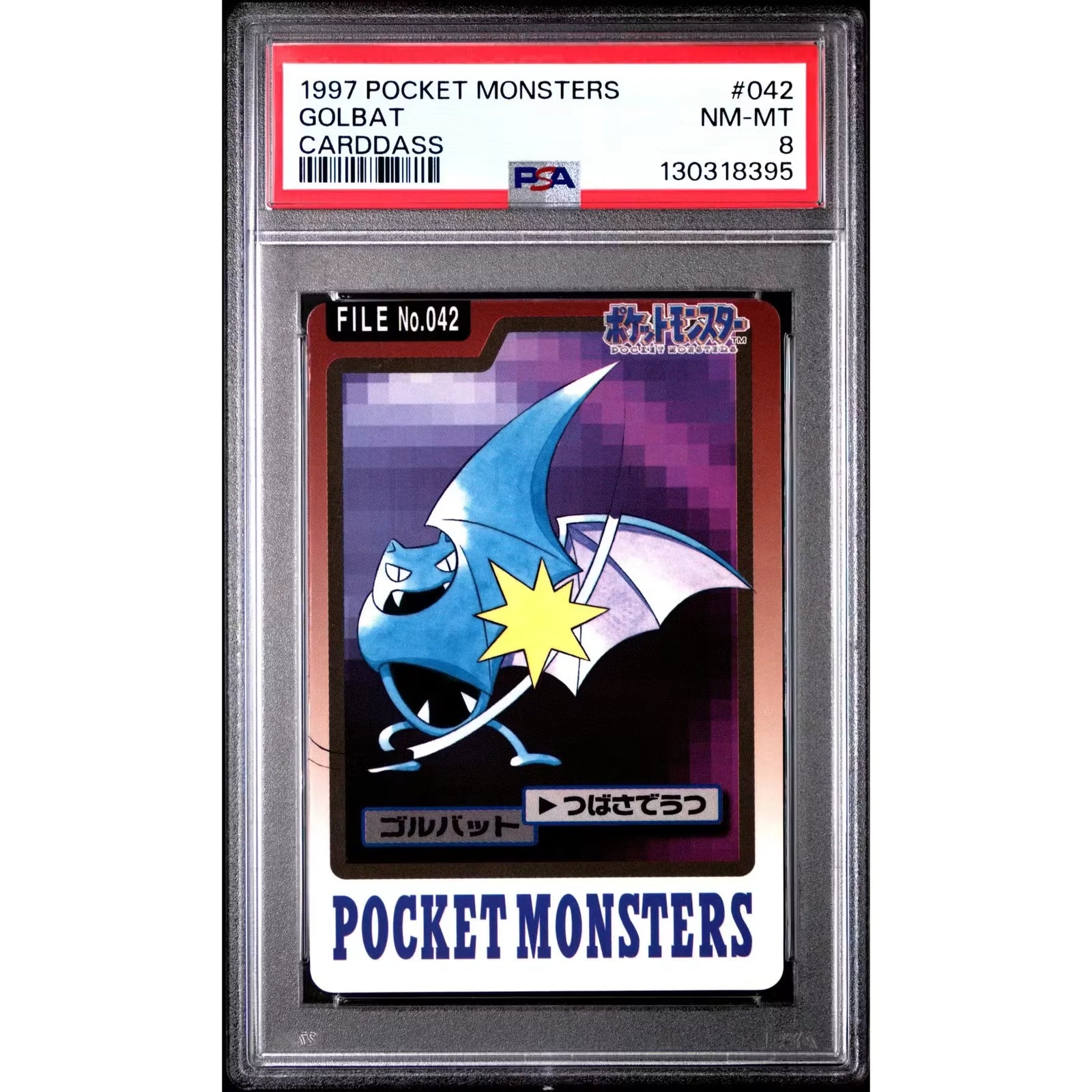 Pokemon 1997 Bandai CardDass Golbat 042 | PSA 8