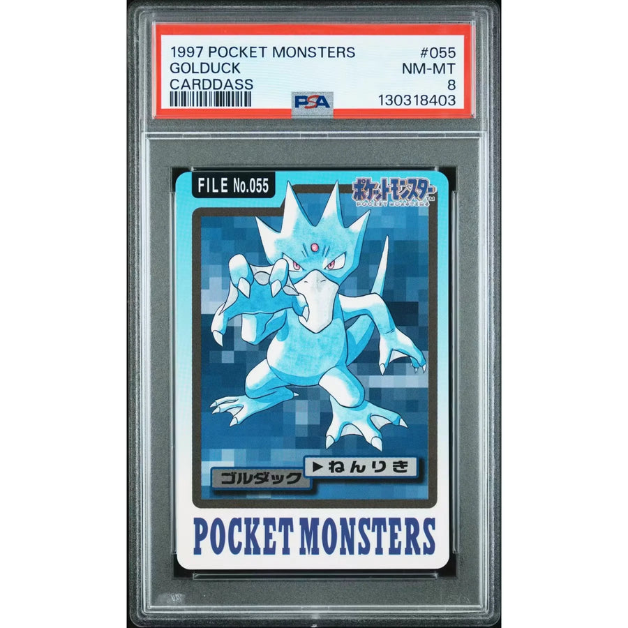 Pokemon 1997 Bandai CardDass Golduck 055 | PSA 8