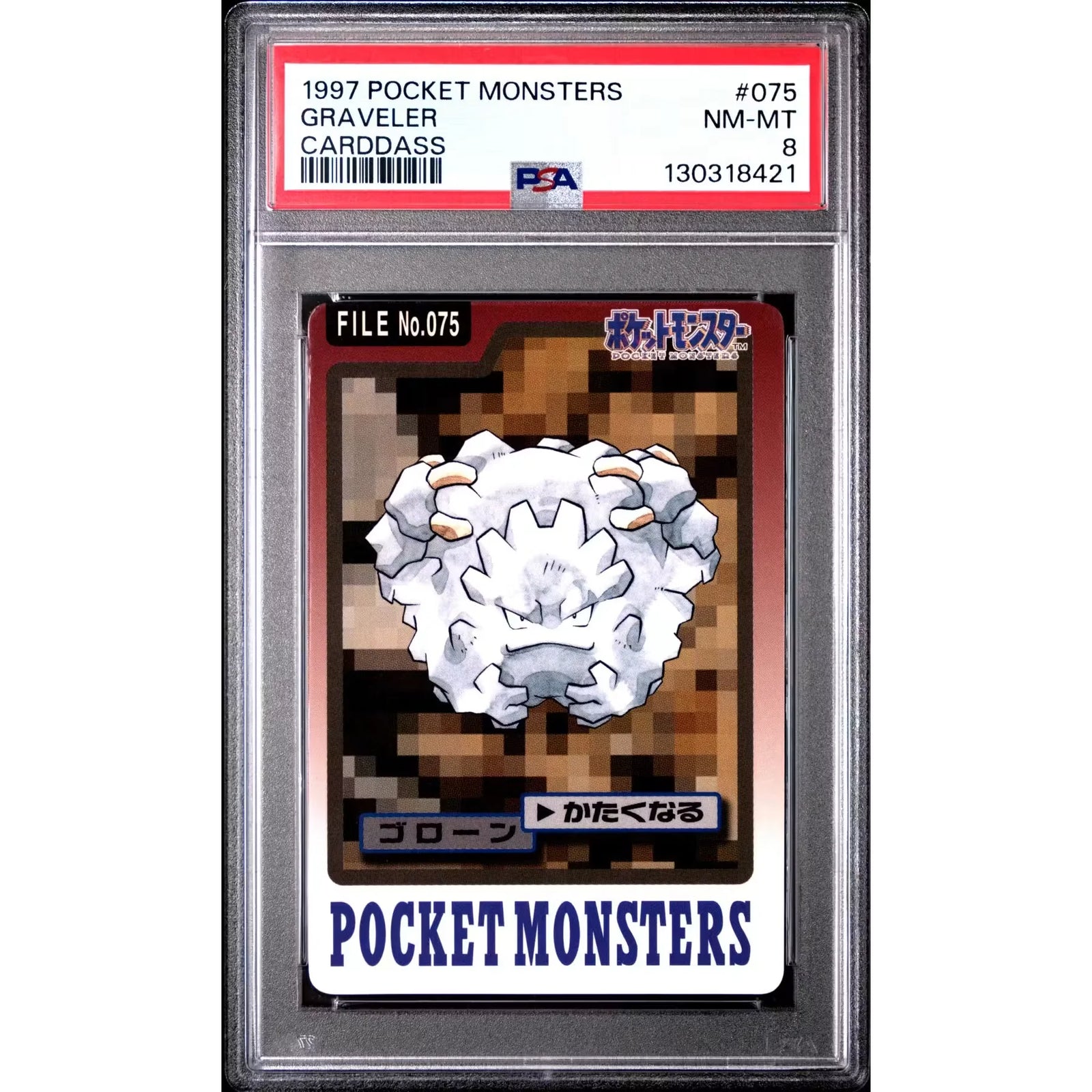 Pokemon 1997 Bandai CardDass Graveler 075 | PSA 8