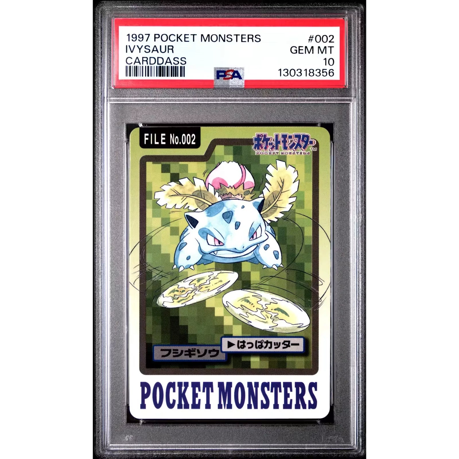 Pokemon 1997 Bandai CardDass Ivysaur 002 | PSA 10 Gem Mint
