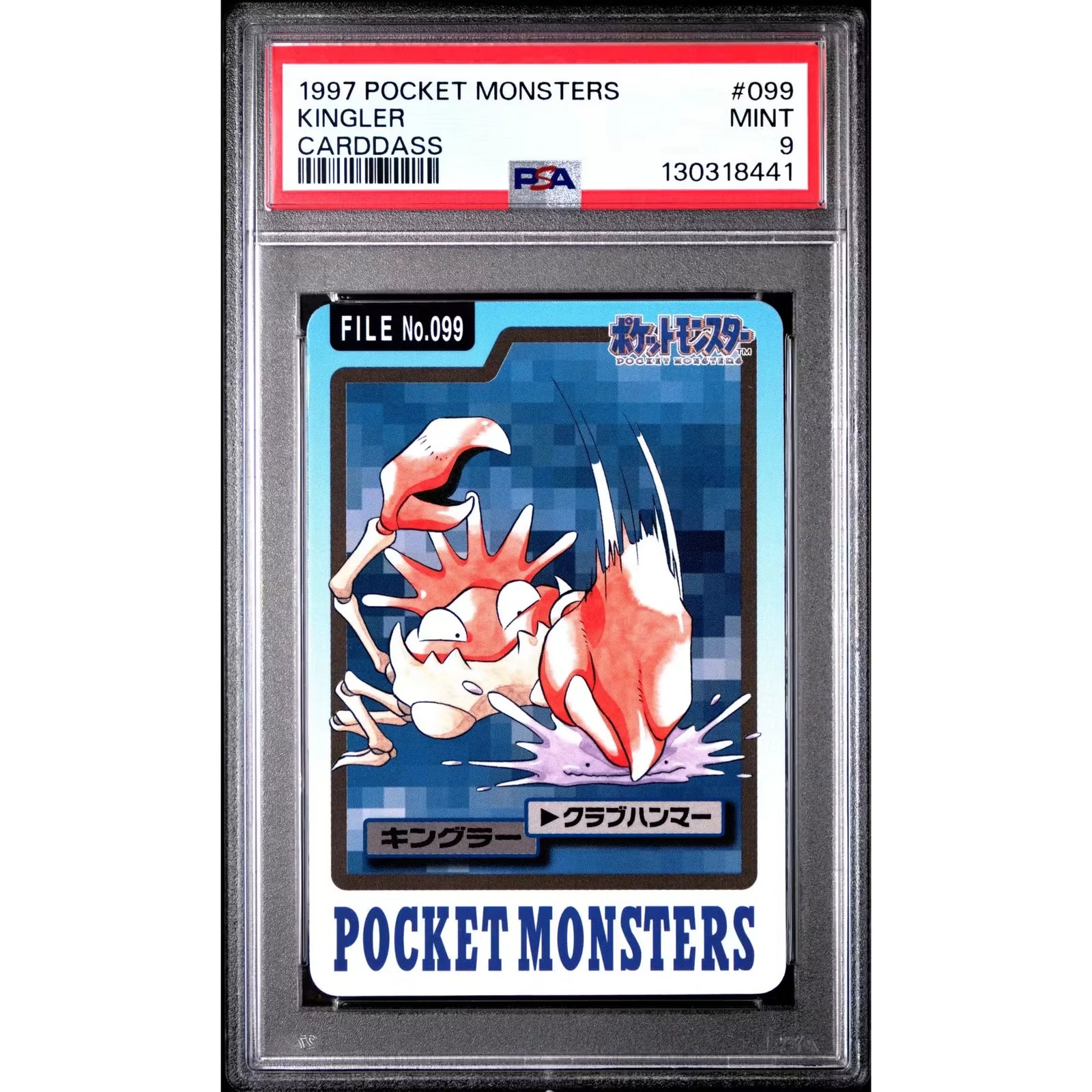 Pokemon 1997 Bandai CardDass Kingler 099 | PSA 9