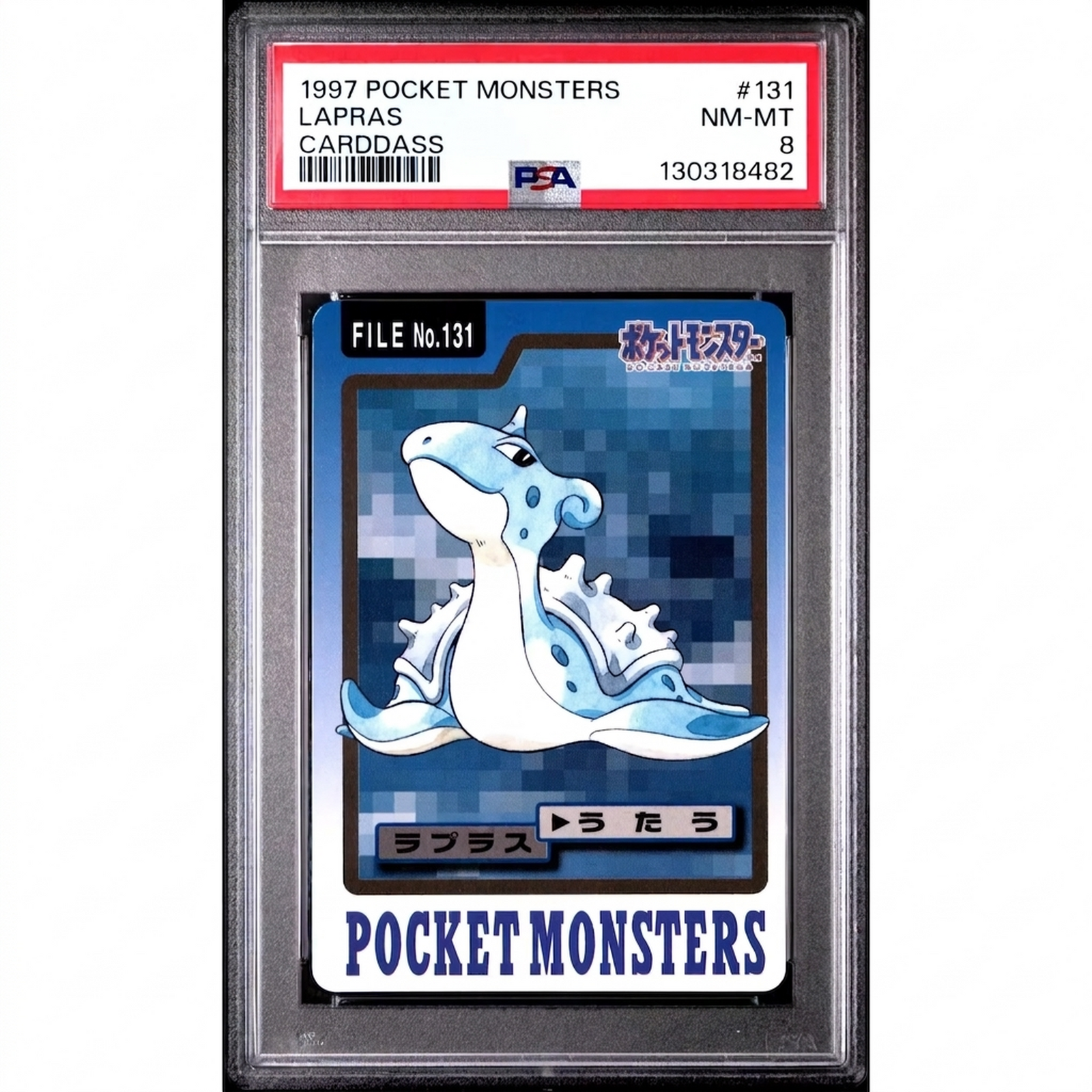 Pokemon Lapras 131 Bandai CardDass 1997 | PSA 8