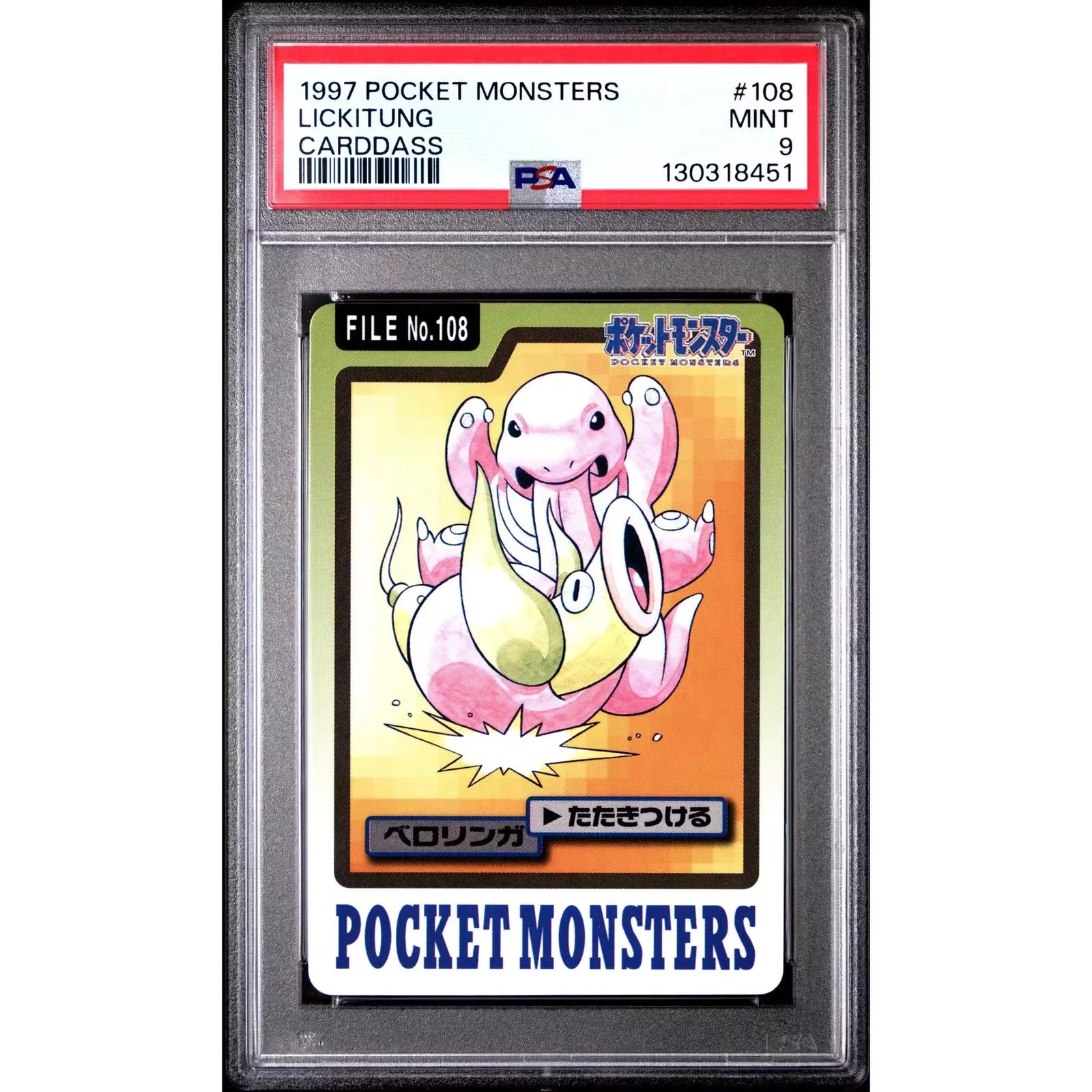 Pokemon 1997 Bandai CardDass Lickitung 108 | PSA 9
