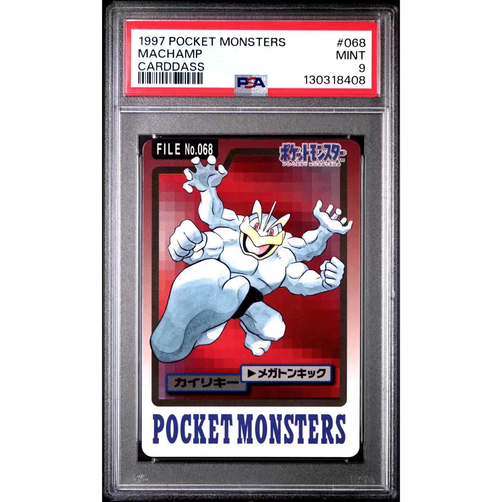 Pokemon 1997 Bandai CardDass Machamp 068 | PSA 9