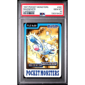 Pokemon 1997 Bandai CardDass Magnemite 081 | PSA 10 Gem Mint