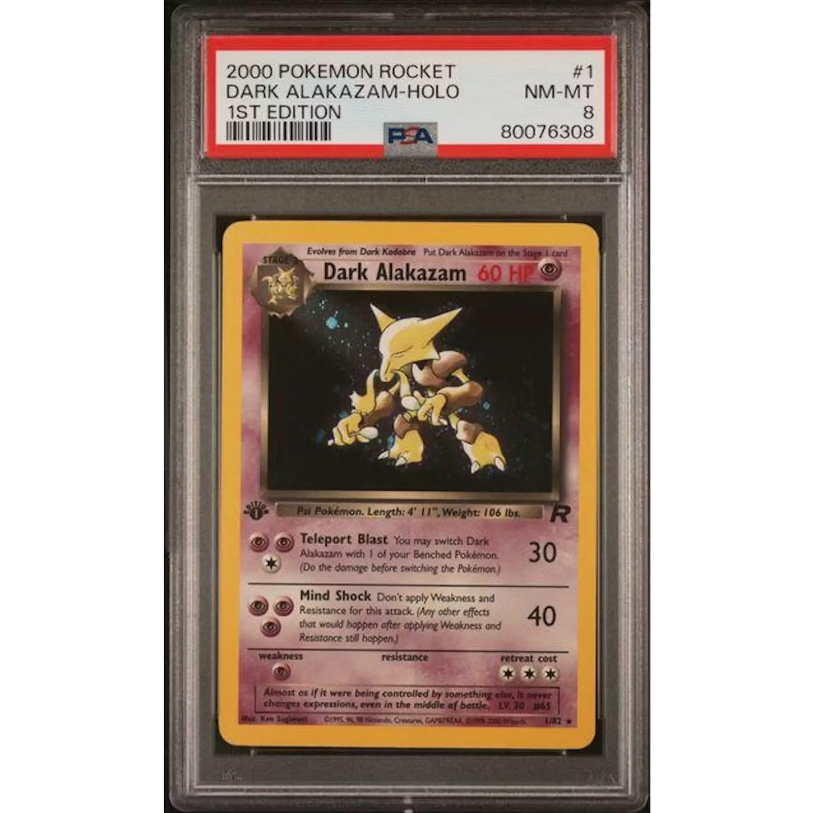 2000 Pokemon Rocket Dark Alakazam Holo 1st Edition #1 | PSA 8