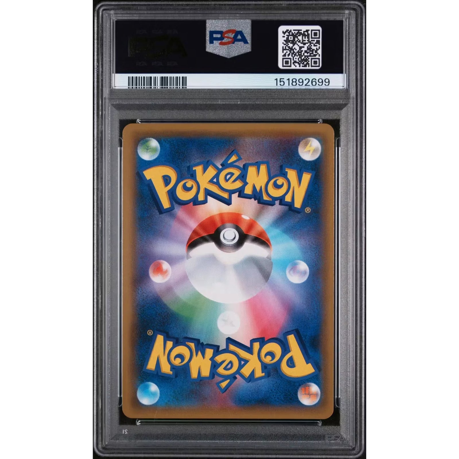 2019 Pokemon Japanese Mewtwo Strikes Back Armored Mewtwo Promo #365 PSA 10 - D2