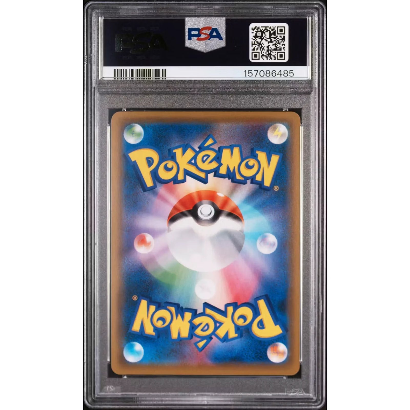 2019 Pokemon Japanese Promo Alola Friends #401 PSA 9 - D3