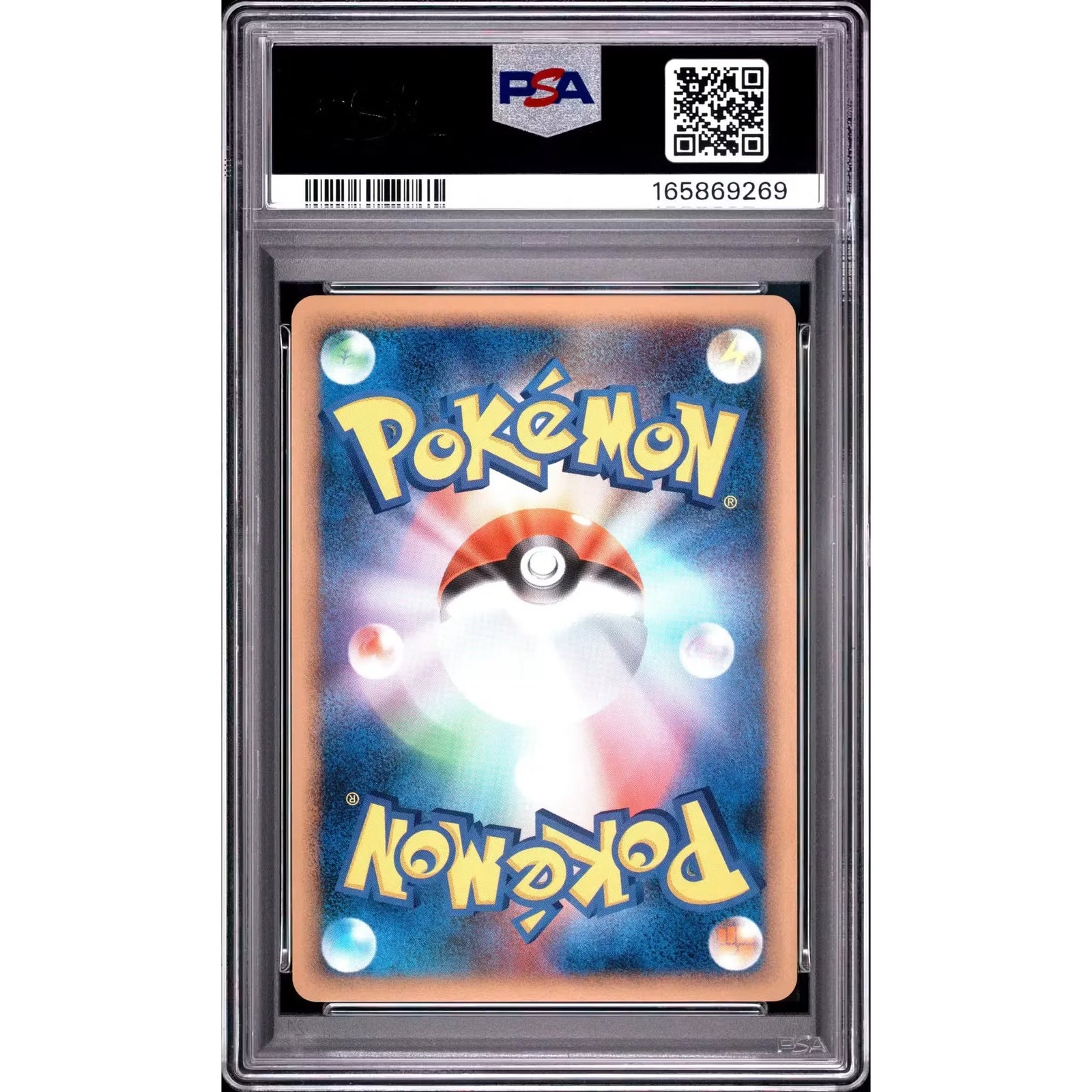2009 Pokemon Japanese Shaymin Lv. X Holo #003 | PSA 10