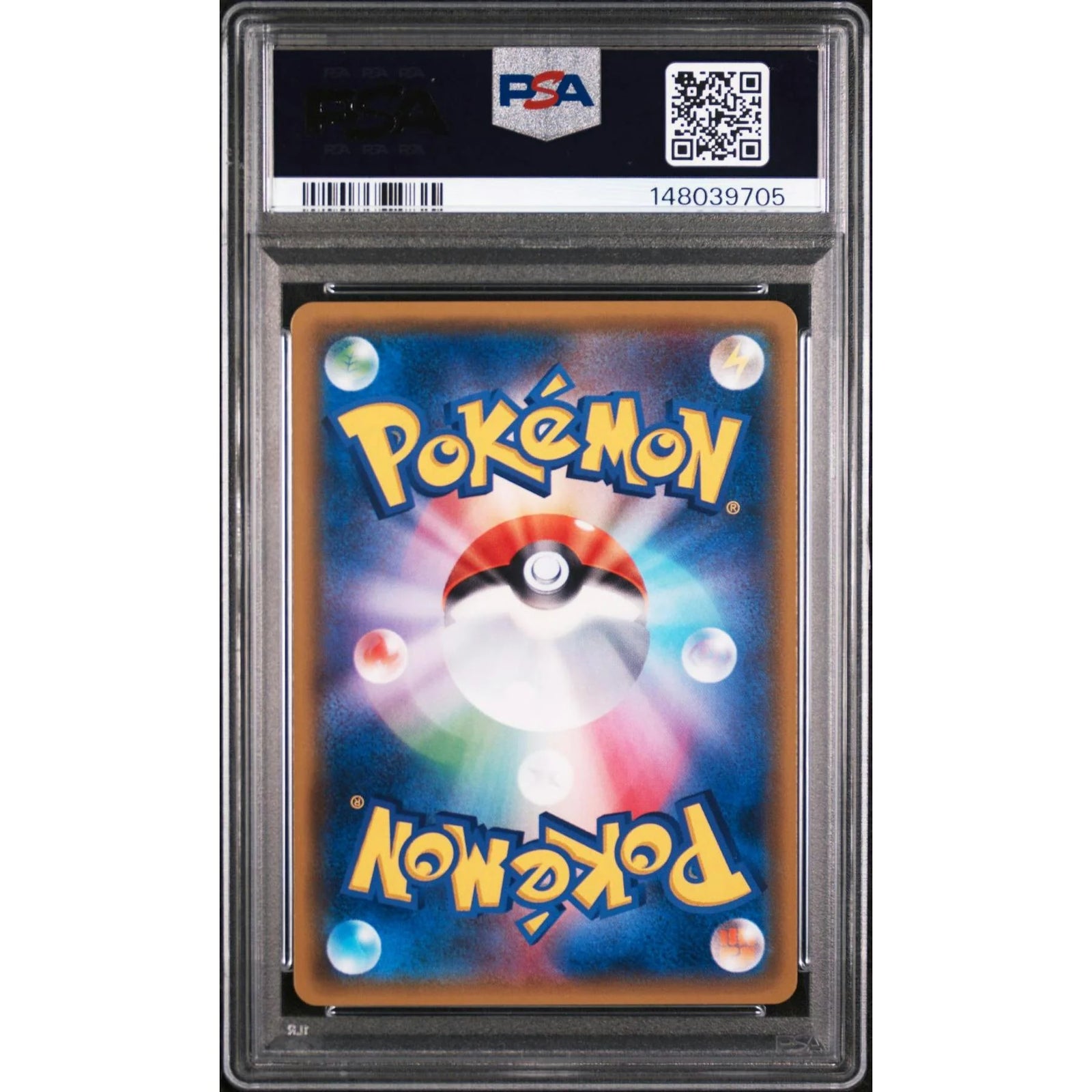 2017 Pokemon Japanese Alolan Moonlight Mallow Full Art #055 | PSA 10