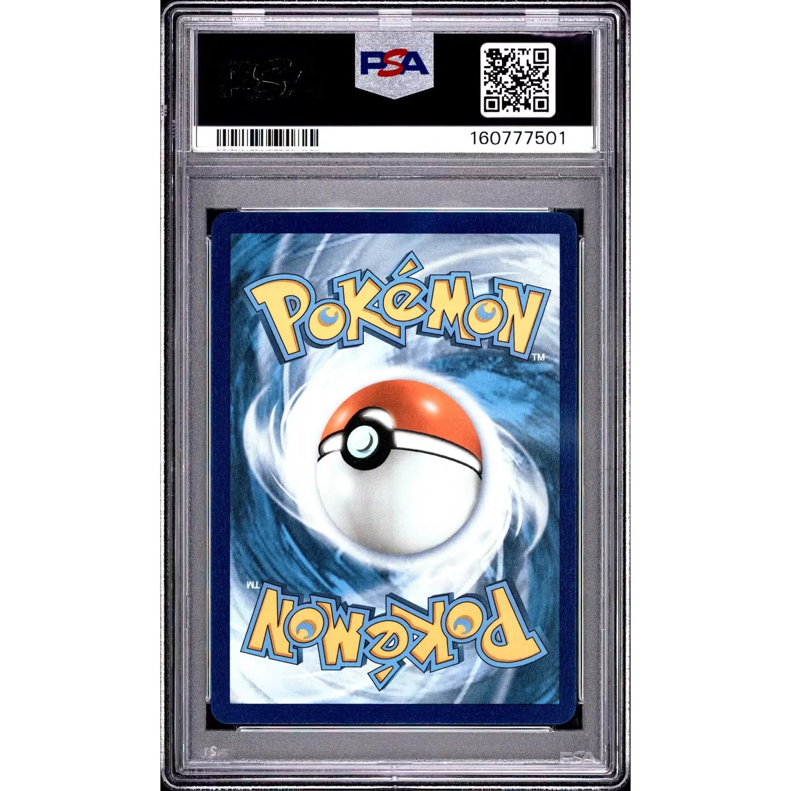 Rayquaza GX #177a PSA 10 | 2018 Pokemon Hidden Fates Premium Collection