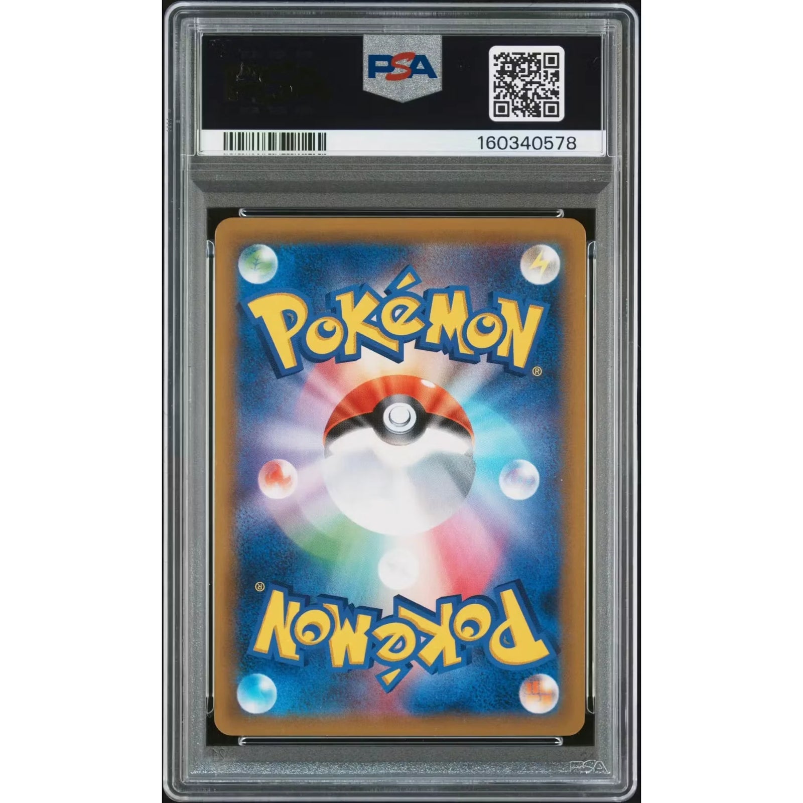 2018 Pokemon Tag Bolt Gengar & Mimikyu GX Tag Team #103 | PSA 9