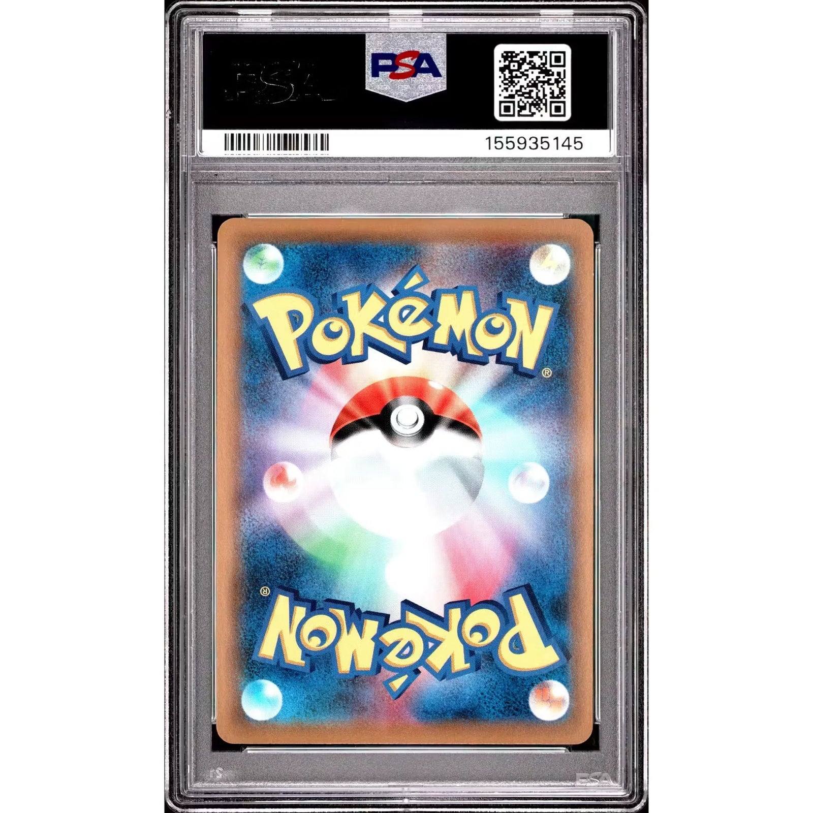 Reshiram & Charizard GX #220 PSA 10 | 2019 Pokemon Japanese Tag Team All Stars