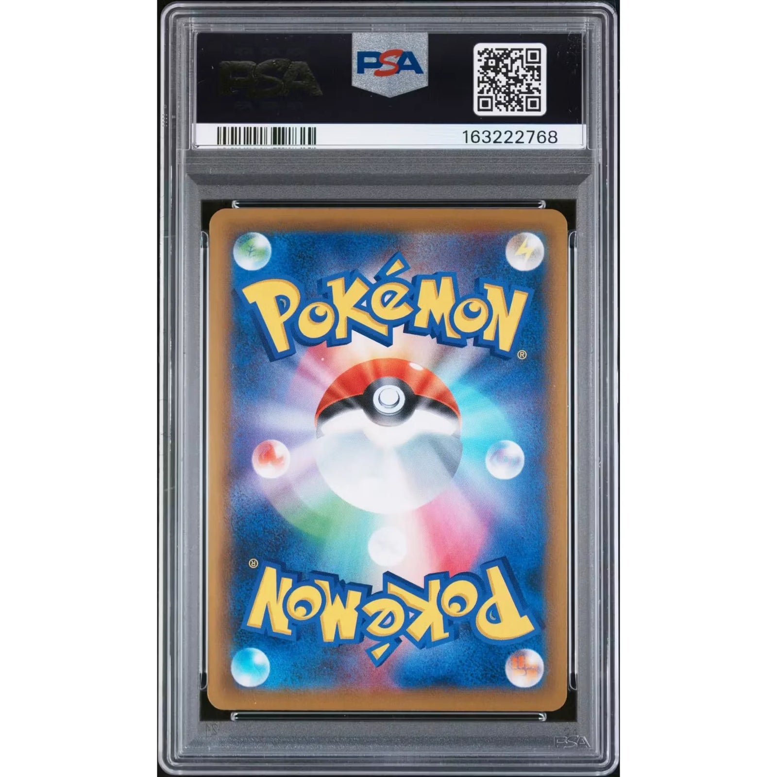 2019 Pokemon Japanese Tag Team All Stars Sightseer Full Art #192 | PSA 9
