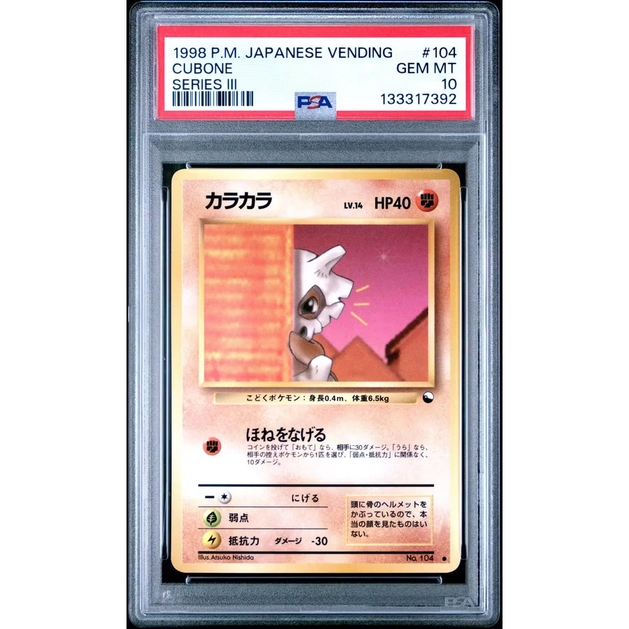 1998 Pokemon Japanese Vending Series III Cubone #104 | PSA 10