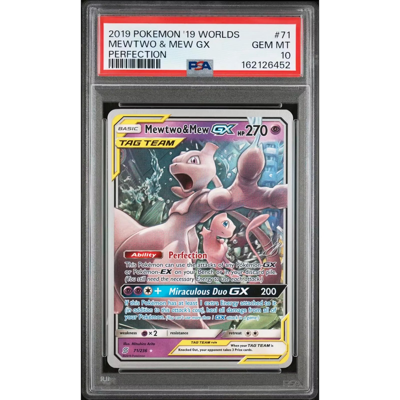 2019 Pokemon World Championships Perfection Mewtwo & Mew GX Tag Team #71 | PSA 10