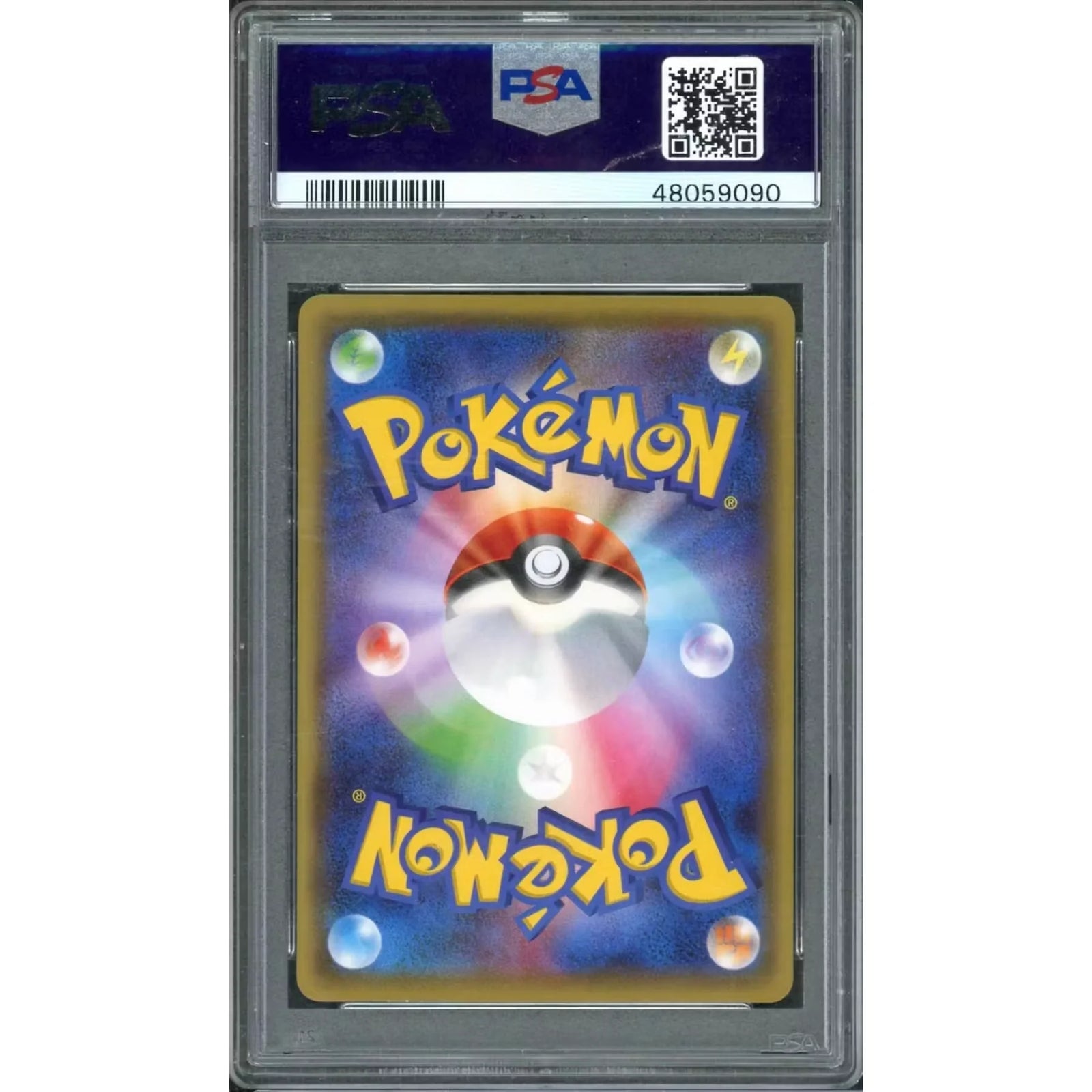 2016 Pokemon Japanese XY Promo Pikachu | Pokemon Center Kyoto #221 PSA 10