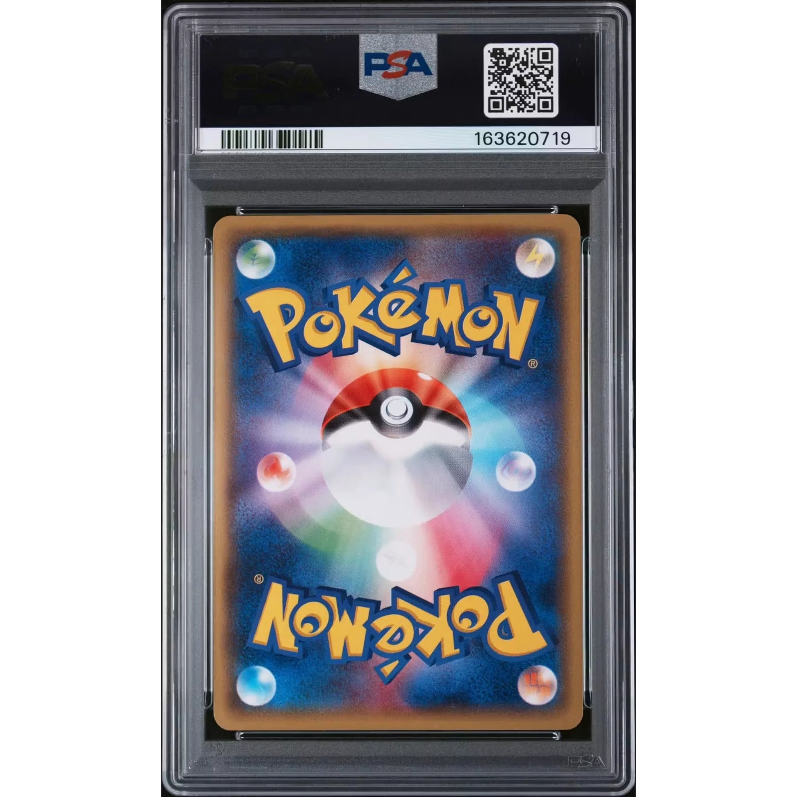 2014 Pokemon Japanese Rayquaza Illustration Contest Promo #100 | PSA 10