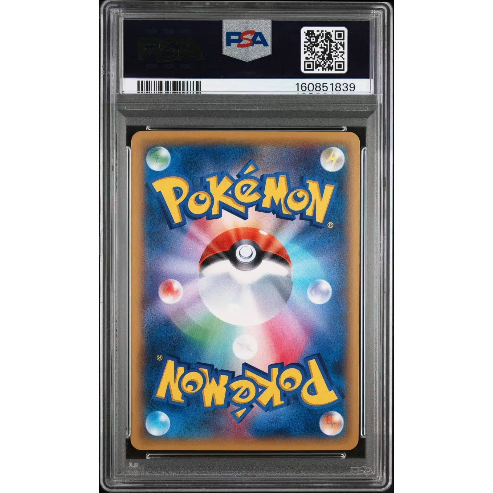 M Gengar EX Pokemon #79 Card | 2014 Japanese XY Promo PSA 10