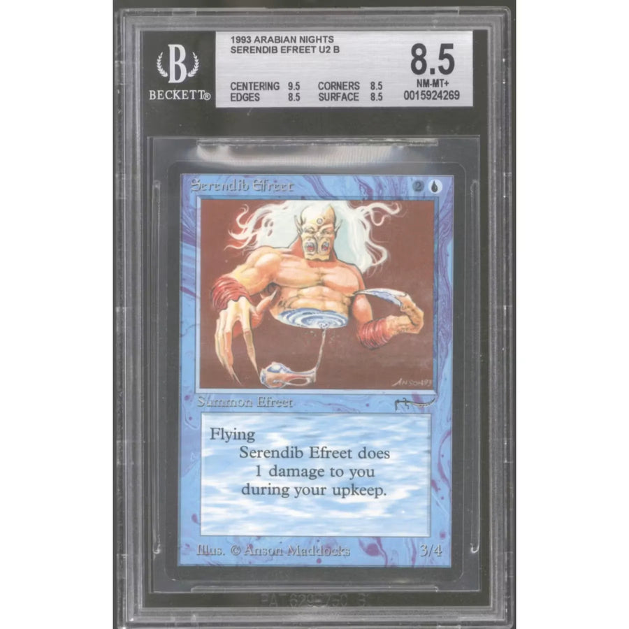 Serendib Efreet Magic the Gathering Arabian Nights | BGS 8.5