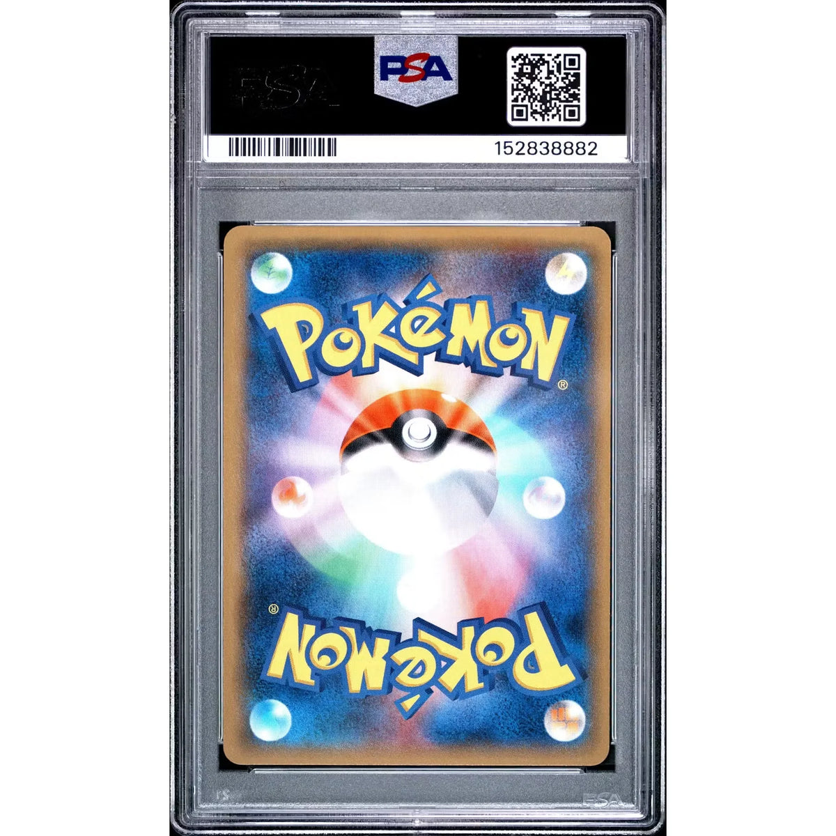2014 Pokemon Japanese Phantom Gate Promo Ditto Holo #77 | PSA 10