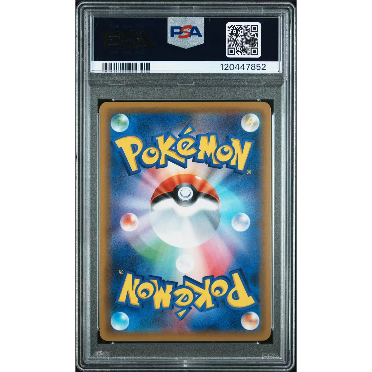 2018 Pokemon Japanese Tag Bolt Gengar & Mimikyu GX Tag Team #103 PSA 9 - D2