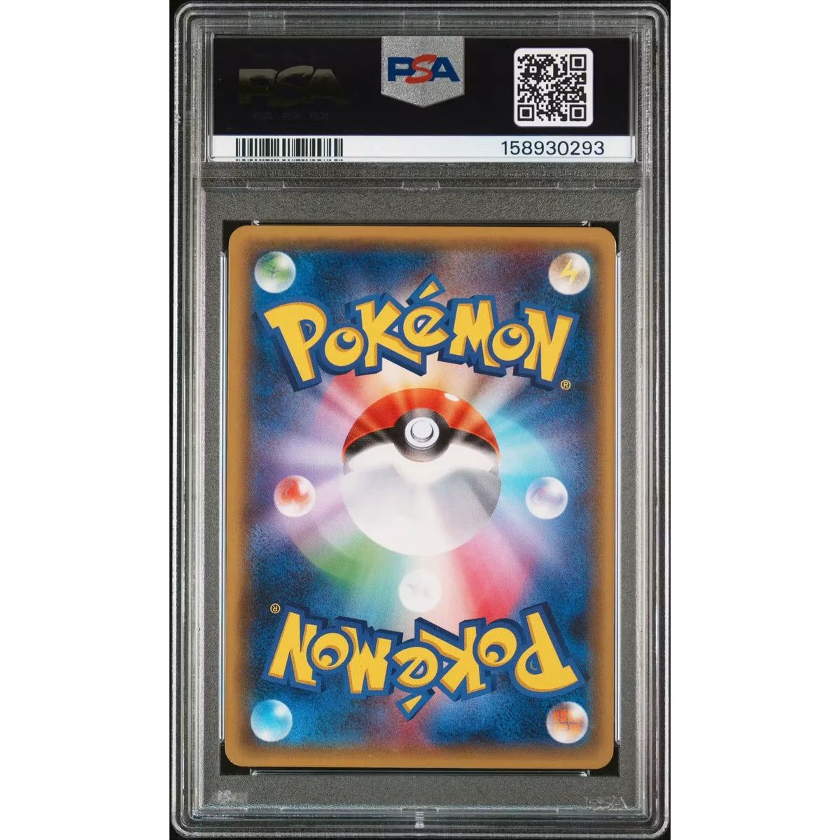 2015 Pokemon Japanese Poncho-Wearing Pikachu Mega Campaign Promo #203 PSA 9 - D2