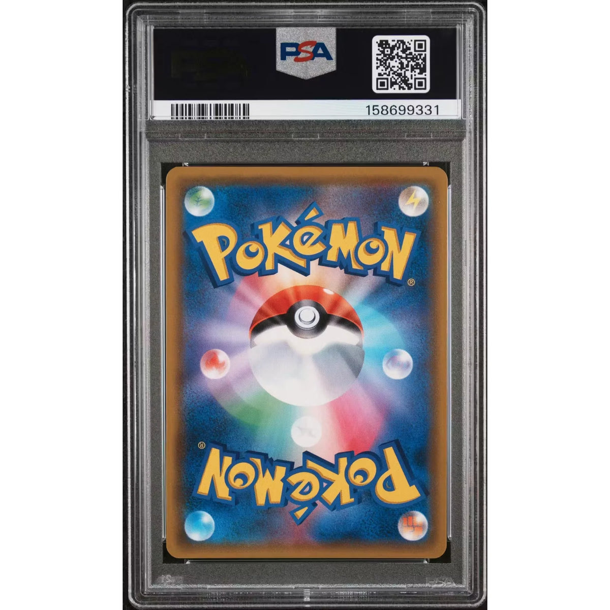 Mewtwo & Mew GX Tag Team Hyper #108 | 2019 Japanese Miracle Twins PSA 10