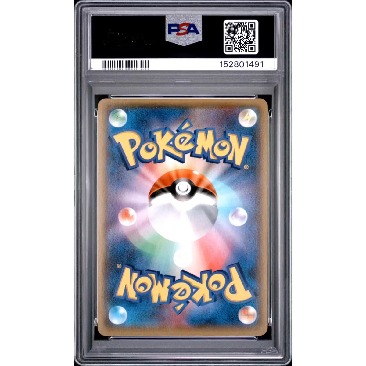 Team Aqua's Kyogre EX 1st Edition | 2015 Pokemon Japanese Double Crisis PSA 9 #006
