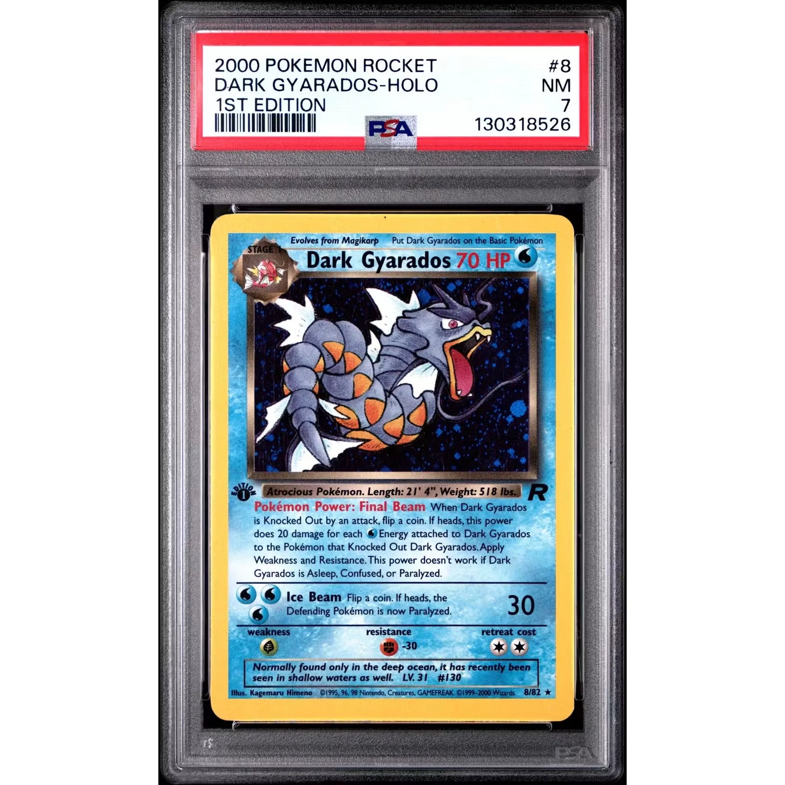 Pokemon Team Rocket 1st Edition Dark Gyarados 8/82 | PSA 7
