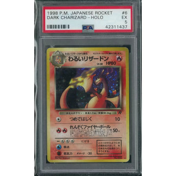 Pokemon Team Rocket Dark Charizard | Japanese PSA 5