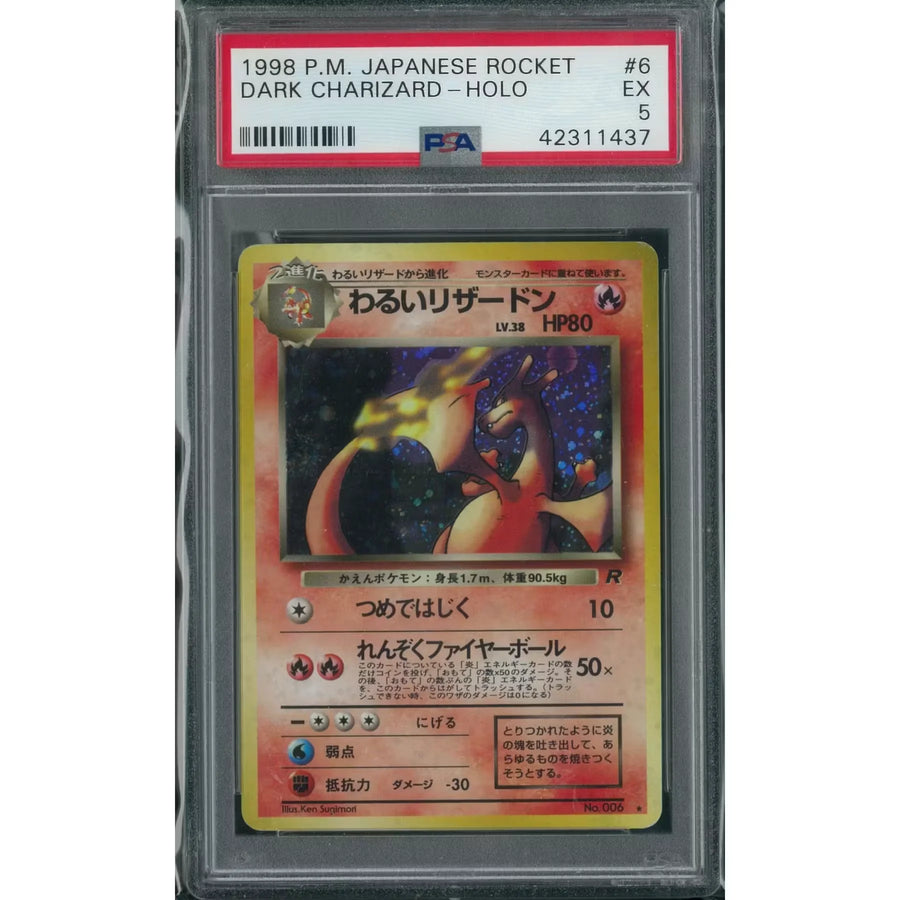 Pokemon Team Rocket Dark Charizard | Japanese PSA 5