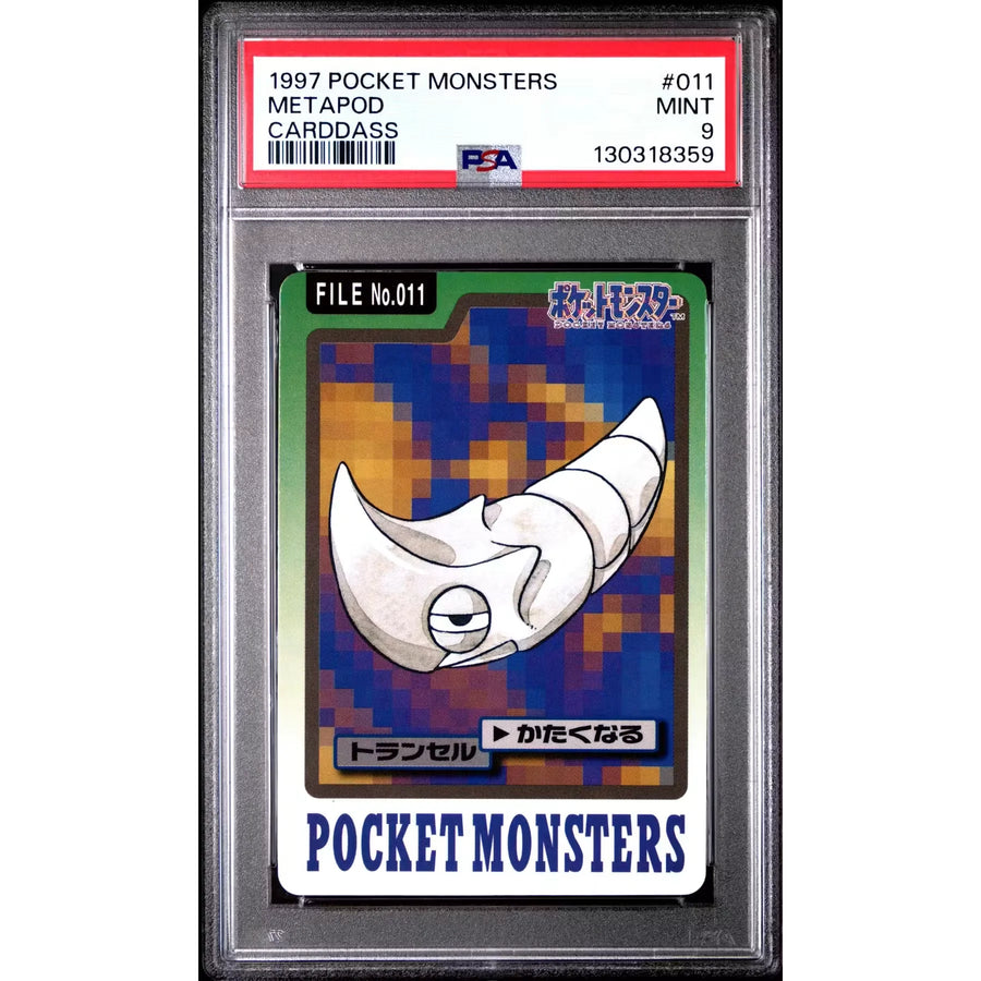 Pokemon 1997 Bandai CardDass Metapod 011 | PSA 9