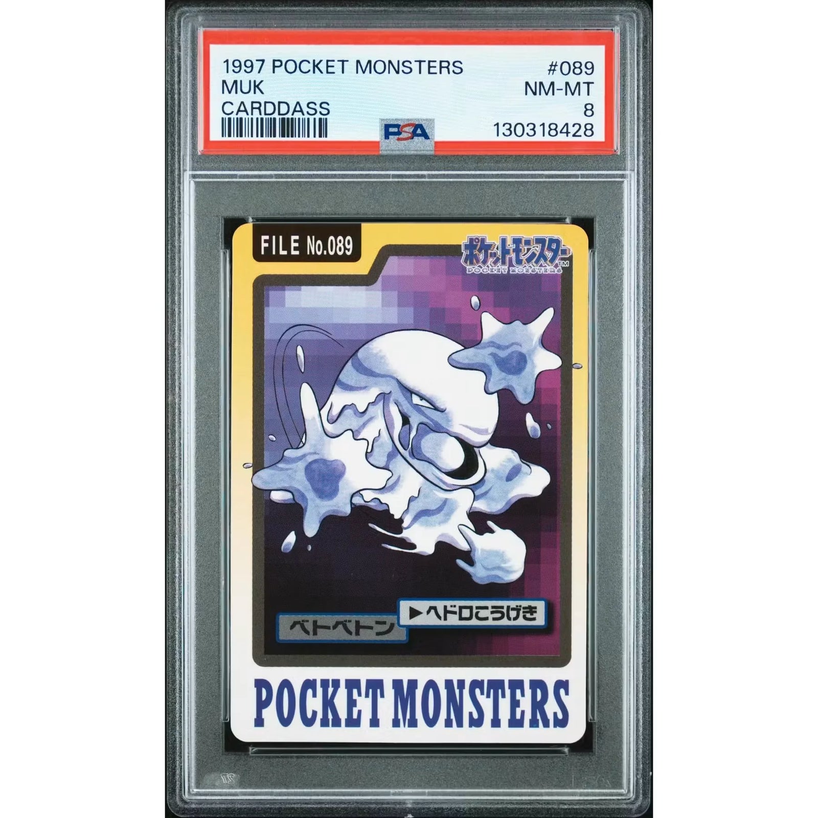 Pokemon 1997 Bandai CardDass Muk 089 | PSA 8