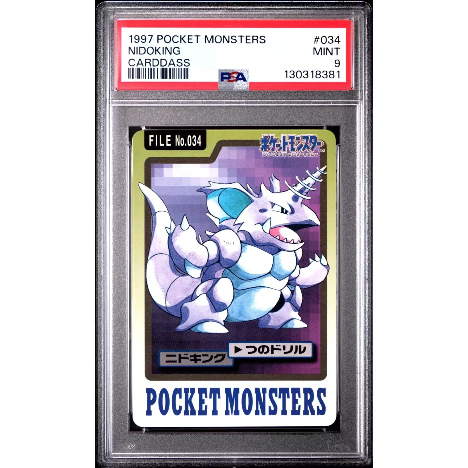 Pokemon 1997 Bandai CardDass Nidoking 034 | PSA 9