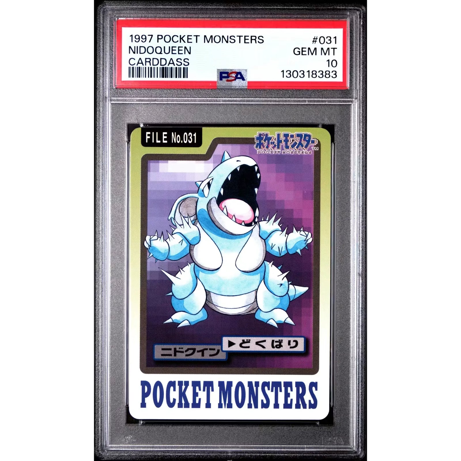 Pokemon 1997 Bandai CardDass Nidoqueen 031 | PSA 10 Gem Mint