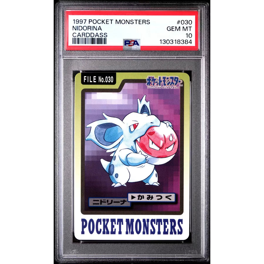 Pokemon 1997 Bandai CardDass Nidorina 030 | PSA 10 Gem Mint